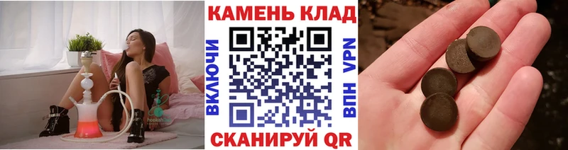 Гашиш хэш  Купить  Белоусово 