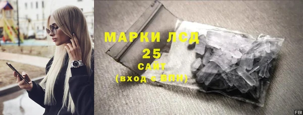 COCAINE Иннополис