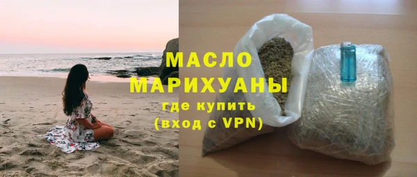 экстази Инсар