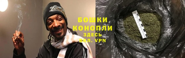 COCAINE Иннополис