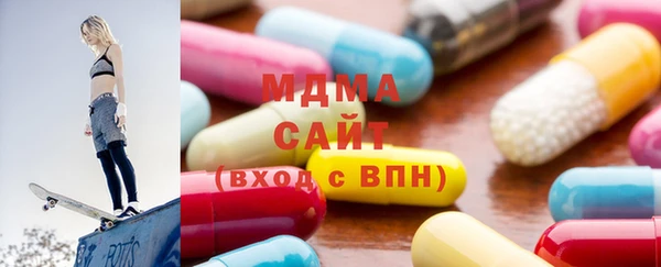 меф VHQ Каменка