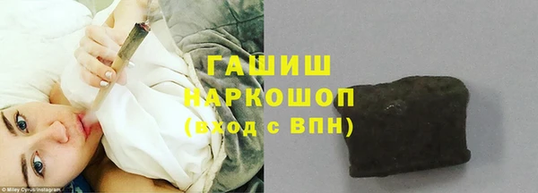 MDMA Инта