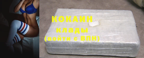 экстази Инсар