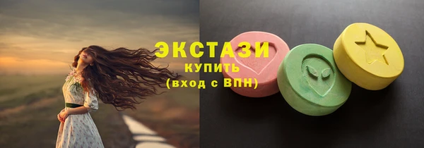 COCAINE Иннополис