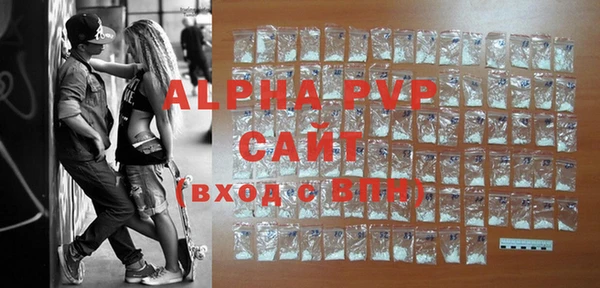 MDMA Инта