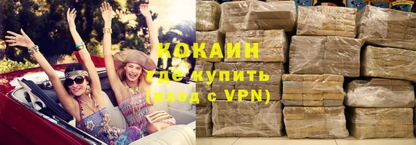 экстази Инсар