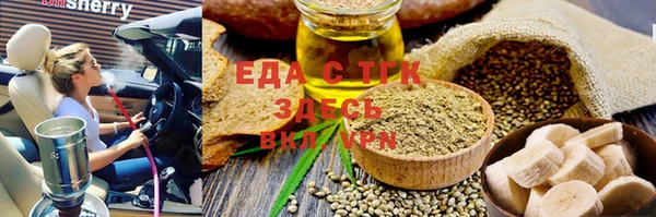 MDMA Инта