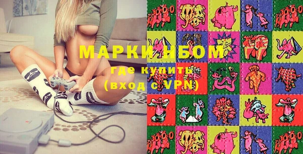 меф VHQ Каменка