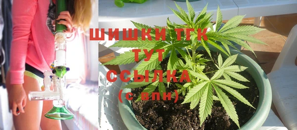 COCAINE Иннополис