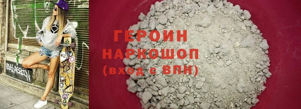 экстази Инсар