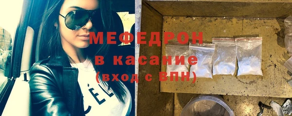 COCAINE Иннополис