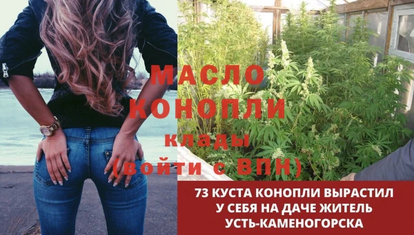 экстази Инсар