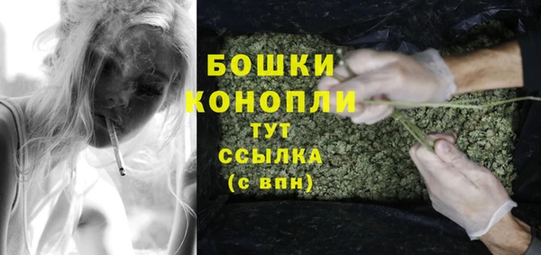 MDMA Инта
