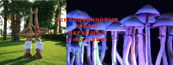 меф VHQ Каменногорск