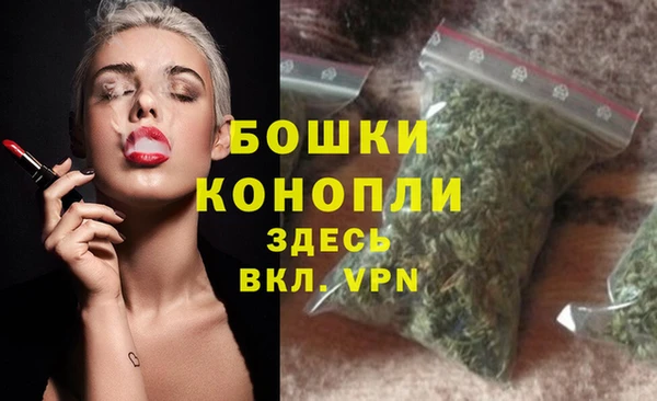 COCAINE Иннополис