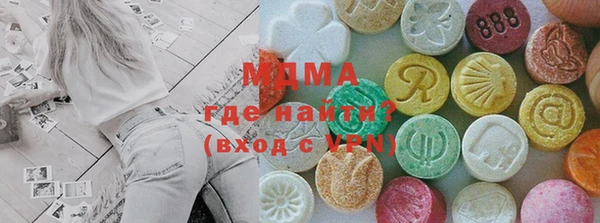 меф VHQ Каменка
