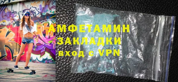 COCAINE Иннополис