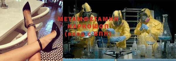 COCAINE Иннополис