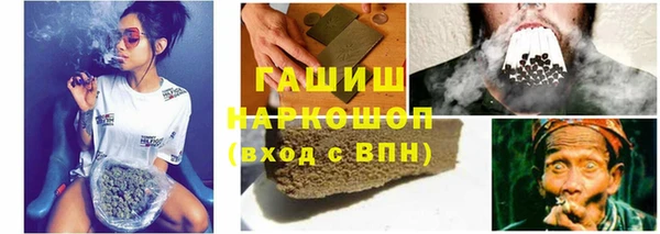 COCAINE Иннополис