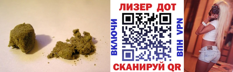 LSD-25 экстази кислота Купить закладки Белоусово