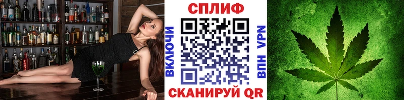 МАРИХУАНА MAZAR  Купить закладки  Белоусово 